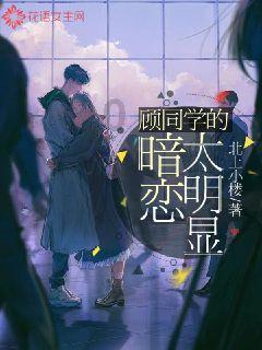 两会好声音|海南省政协委员桂金德:回到企业 将结合大会精神进一步创新 把企业做好