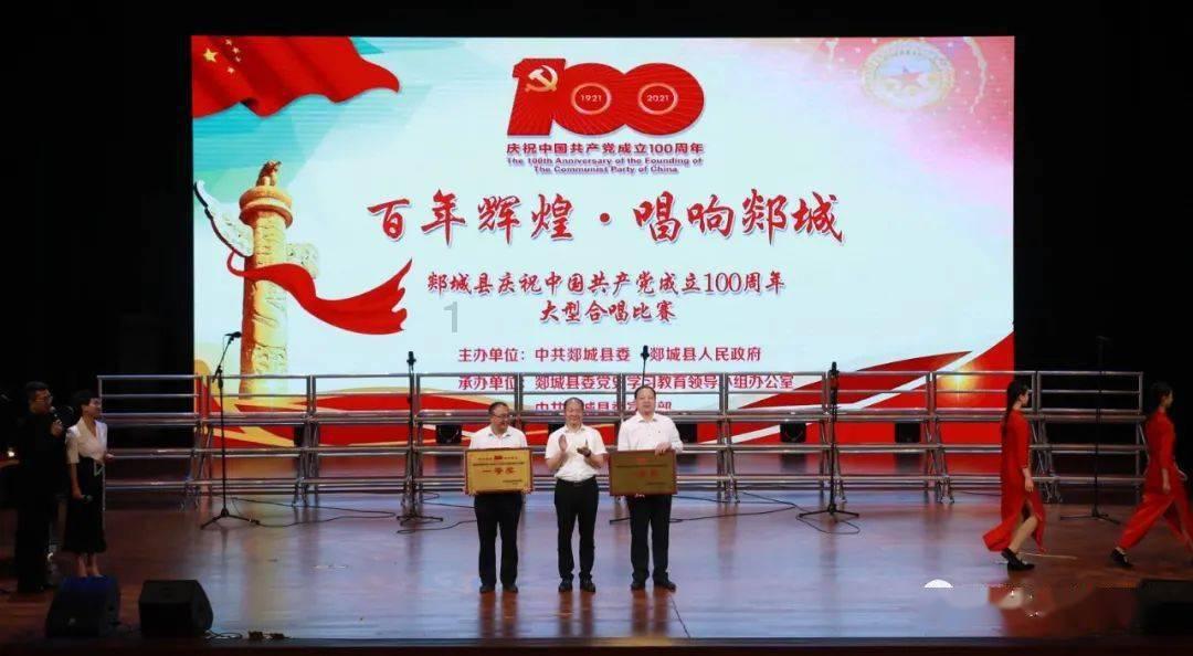 经常流鼻血怎么办游戏画面