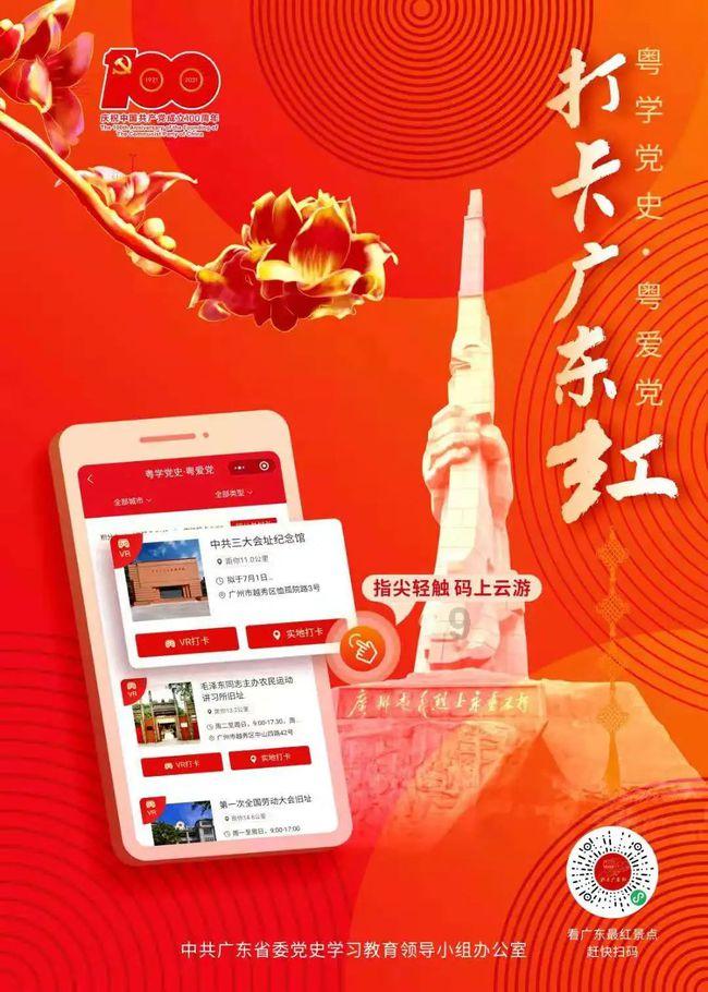 “长大后,我想成为‘警察叔叔’”