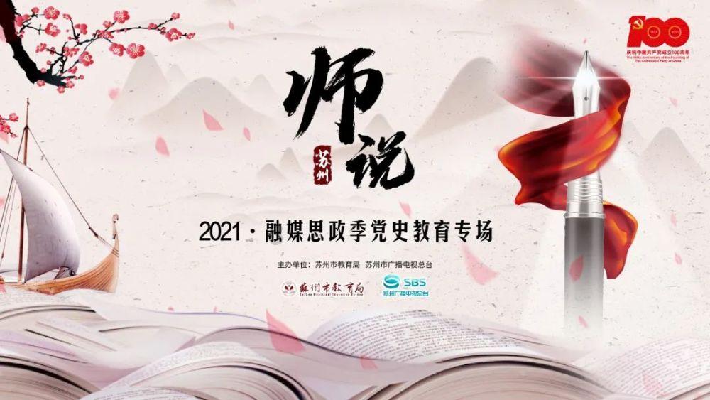 水门桥!2019年一退伍老兵与朋友聚餐时电话频响:老爷子上电视了