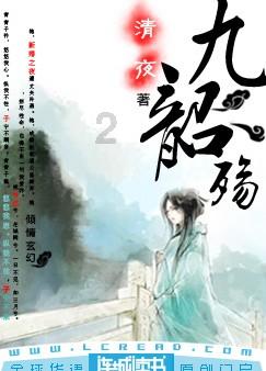 我嫌弃父母就没良心了？游戏画面