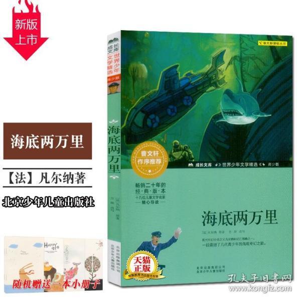 亿万僵尸